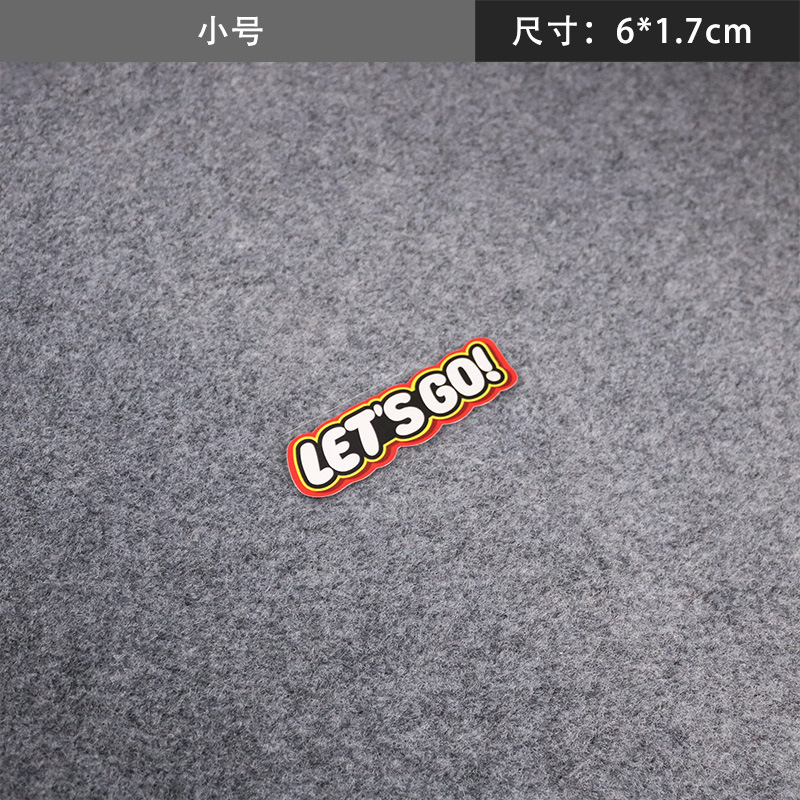 작은 6x1.7cm 싱글