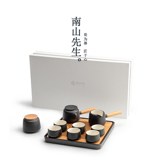 ✅ Kung Fu Tea Set for Home Living Room Simple Ceramic Dry Tea Tray Light Luxury Modern Small Gift Set
