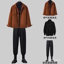 米白呢子夹克男设计感痞帅外套韩系风格穿搭冬季套装短款毛呢大衣