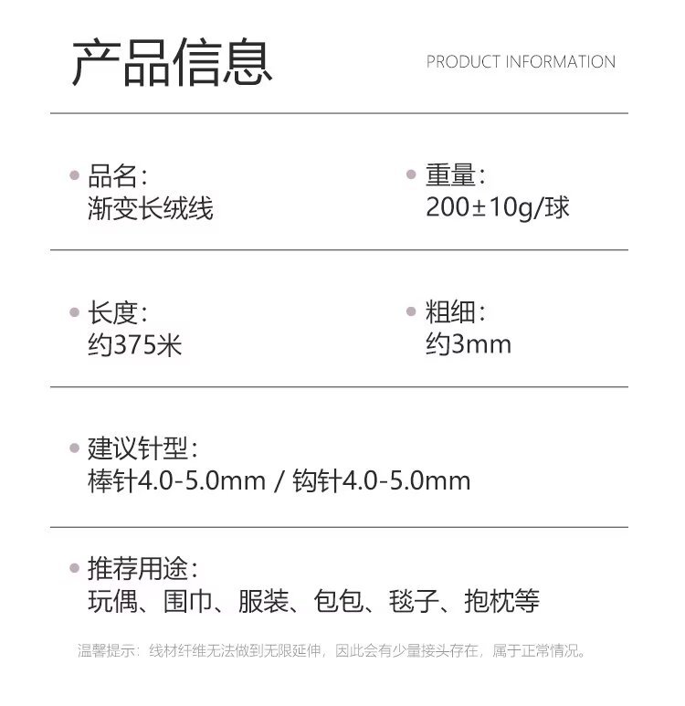 详情6.jpg