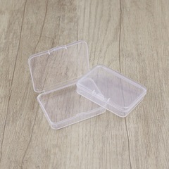 フラット透明プラスチックボックスパフ包装箱部品金物工具部品収納ケース蓋付きケース付きナイフケース