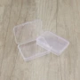 有盖扁平透明五金收纳盒