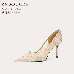 718-8�ļ��¿��ٽz�W�����������߸�Ь��ƤŮЬ��Y������^ŮЬ