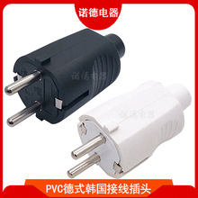 �F؛�����_˹�n���Դ���^16A�Wʽ��ʽ�b��ʽ���^PVC�WҎ���^