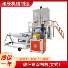 ��ʽ���w���T���C��ˮ���T�������z���մɉT�Ӹ�ճ�Ș�֬�T���C��