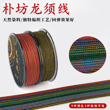 �ӷ��߶��K��횾��ɟ��C���澀���½������ᴮ�����K��ĥ�����K��