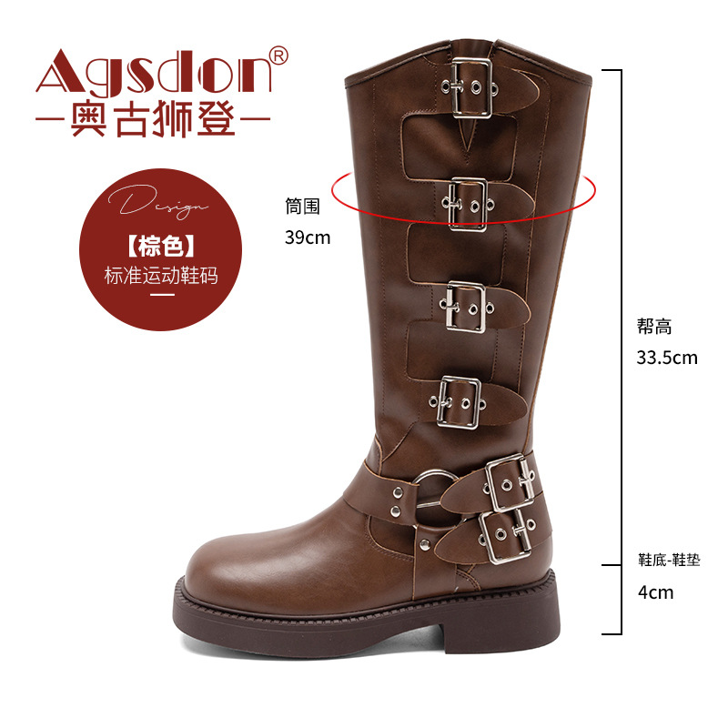 Botas largas Augu Shiden para mujer, nueva colección otoño-invierno 2025, estilo vaquero occidental, retro, moda británica, botas de motociclista.
