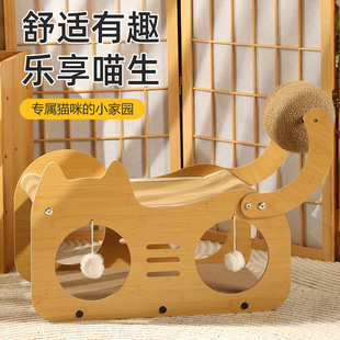 ���R�d��������؈ץ���ļ��鲼؈�Cһ�w؈���������һ�����l