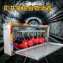 矿井施救供水自救自救器