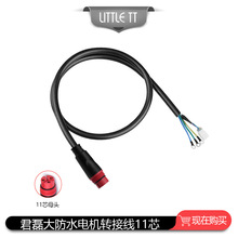 �˷�G062 G060 G090݆ݞ늙Cĸ�^�D�Ӿ����� JULET 1121AM �ݼy��