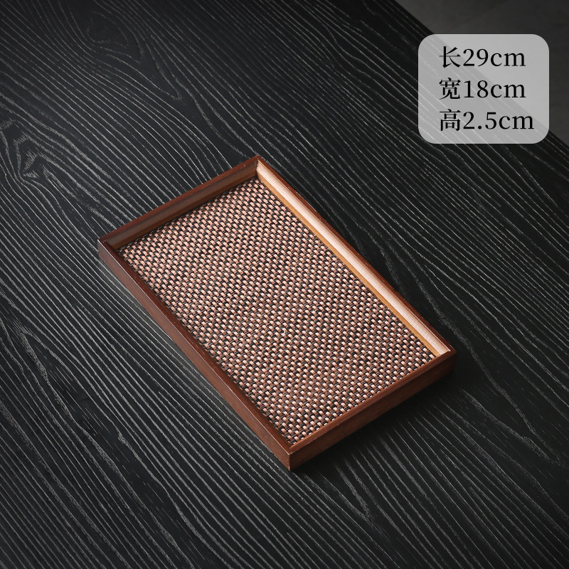 28*19*2.5 walnut color right angle + placemat
