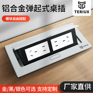 ����ʽ���������λ���Ƕ��ʽ�������l�W�j�yɫ��ý�w��������