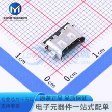 CX90M-16P  Type-C ĸ ���� USB�B����