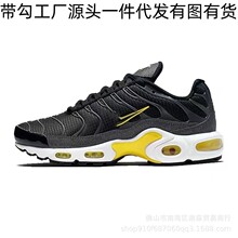 Air Vapormax Plus TNܲЬŮٴ͸ppW\Ь