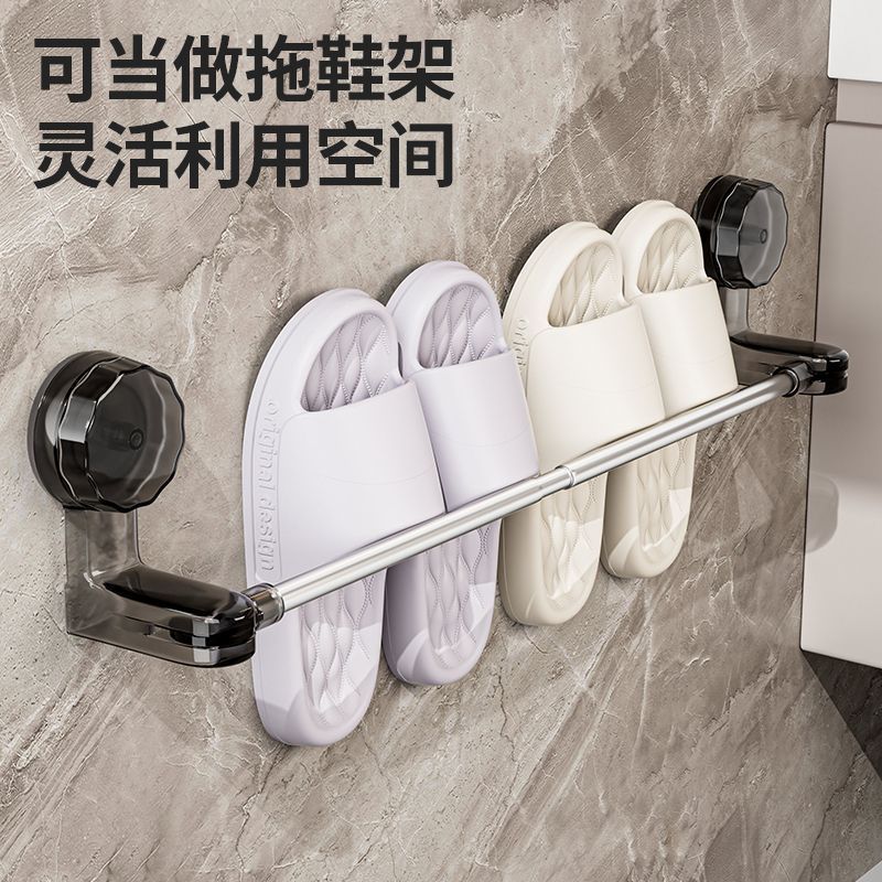 Toallero con Ventosa para Baño de Acero Inoxidable y ABS Sin Perforación