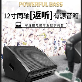 其他音响设备;专业音响;组合音响