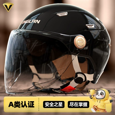 Men's Electric Vehicle Helmet with: Motosiklet kaskı (dəbilqə) - 3c-obsidian-black-external-length-double-mirror-new-national-standard-class-a-one-size-fits-all