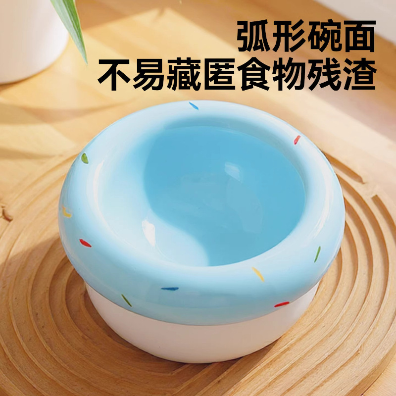 陶瓷宠物碗猫碗狗碗猫咪粮食碗甜甜圈食器水碗瓷碗猫罐头零食碗|undefined