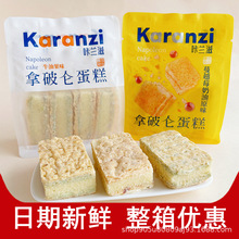 ���m�����Ɓ�����A�������Ƥ���c���e��ʳƷ���С��ʳ�������l