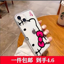 �ɐۿ�ͨHelloKitty͸�����O��16pm�֙C����ˤȫ��ܛ14���Q���o��