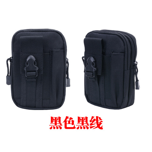 Lupu molle men's multi-functional waterproof camouflage mountaineering bag camouflage outdoor sports mobile phone tactical waist bag