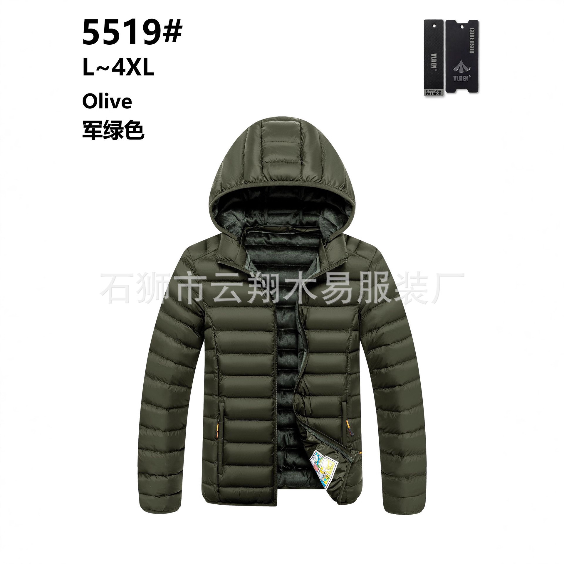 2023 transfronteriza costilla abrigo hombres forrado de lana engrosada abrigo de algodón acolchado con capucha abajo abrigo de algodón acolchado raqueta de algodón europeo y americano Comercio exterior al por mayor