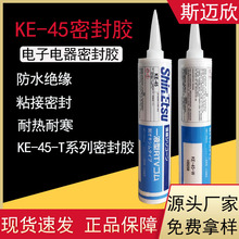 ԽKE45W/T͸zЙCͪzճԪܷȼz