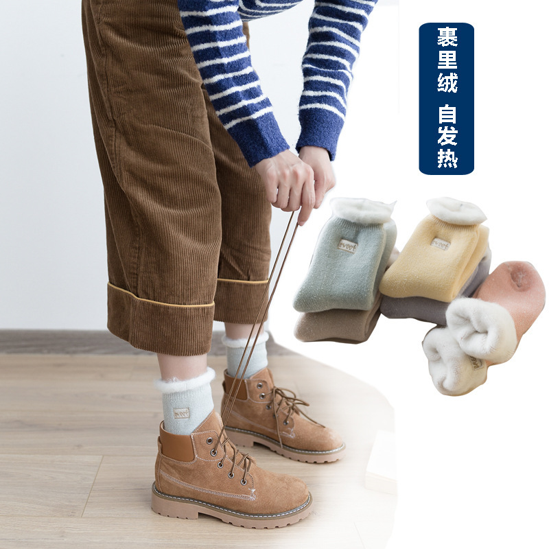 Socks Winter Thickened Ski Wrap Lining Velvet Mid-Length Socks Self-Heated Warm Winter Thickened Snow Socks