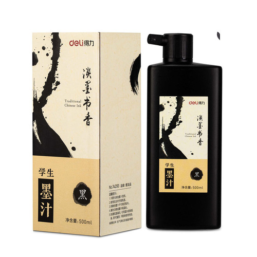 Leida 74291 Inkstone Calligraphy and Painting Set with Ink Liquid in a Large Bottle 100ml Ink Pen for Use