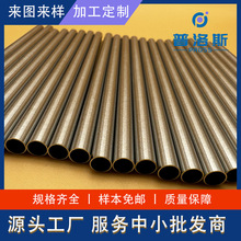 ����304���P䓹ܱ�������ɾ����и�oë�̺��ܟo�p�� �ɶ��Ƽӹ�