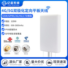 4GLTE/5G�p�O���҃ȷ�ˮ�����涨��ƽ����̖�����Ŵ����l��վ�쾀