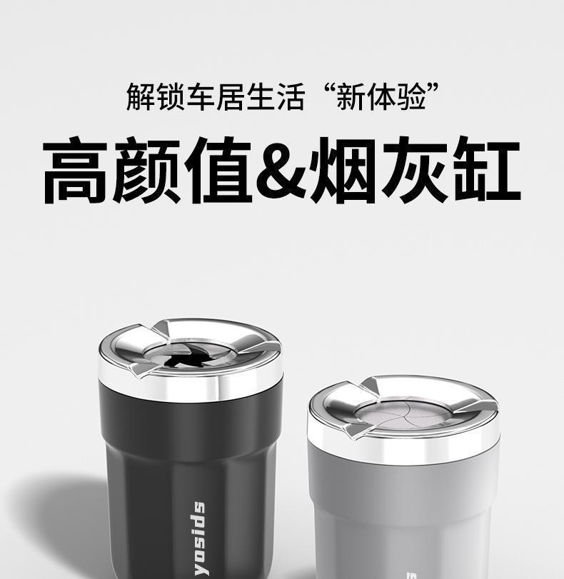 2026 New Model Car Ashtray, Sealed with Rotating Opening and Closing, High-end Design, Anti-Ash Flying, Automatic Smoke Extinguishing for Car Use