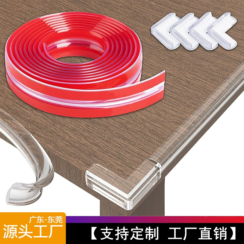 Прозрачная модернизированная Складная защитная полоса для детей с защитой от столкновений, наклейка на края, мягкий угол, защитная угловая полоса для защиты от столкновений