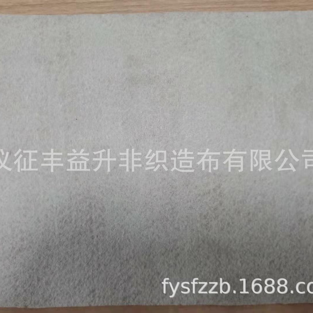 厂家直供路面养护保湿涤纶土工布 白色针刺无纺布透水土工布养护