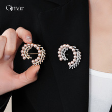 18k真金电镀锆石珍珠圆形胸针女小众轻奢别针时尚高级感西装配饰