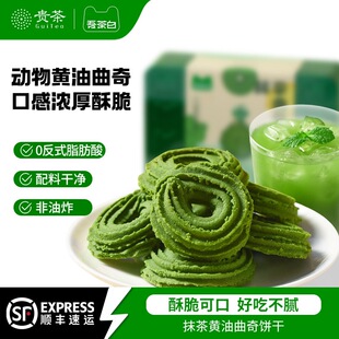 �F������Ĩ���S������ɭ���������؛���Y��������cĨ����ʳ