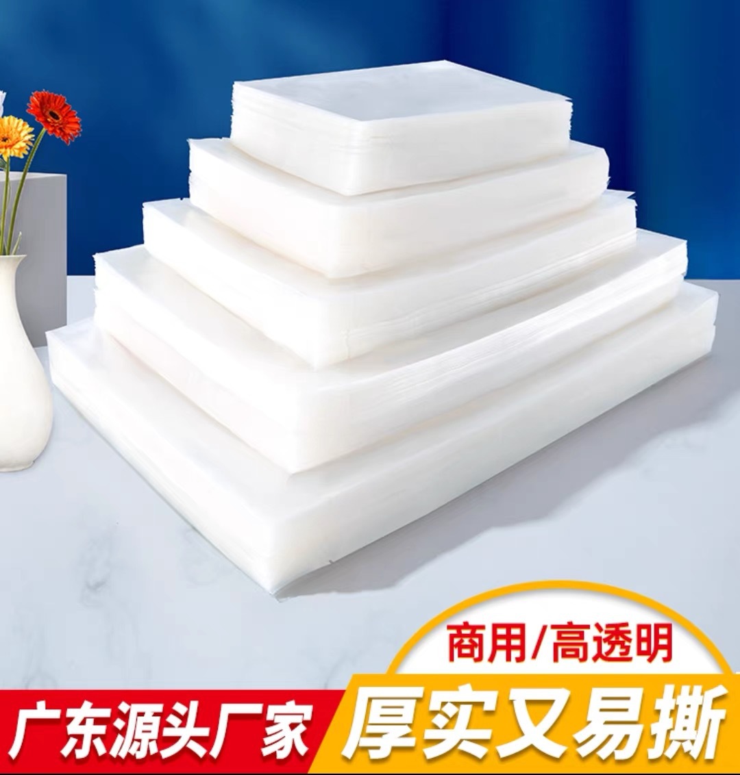 微信图片_20230824152507_1