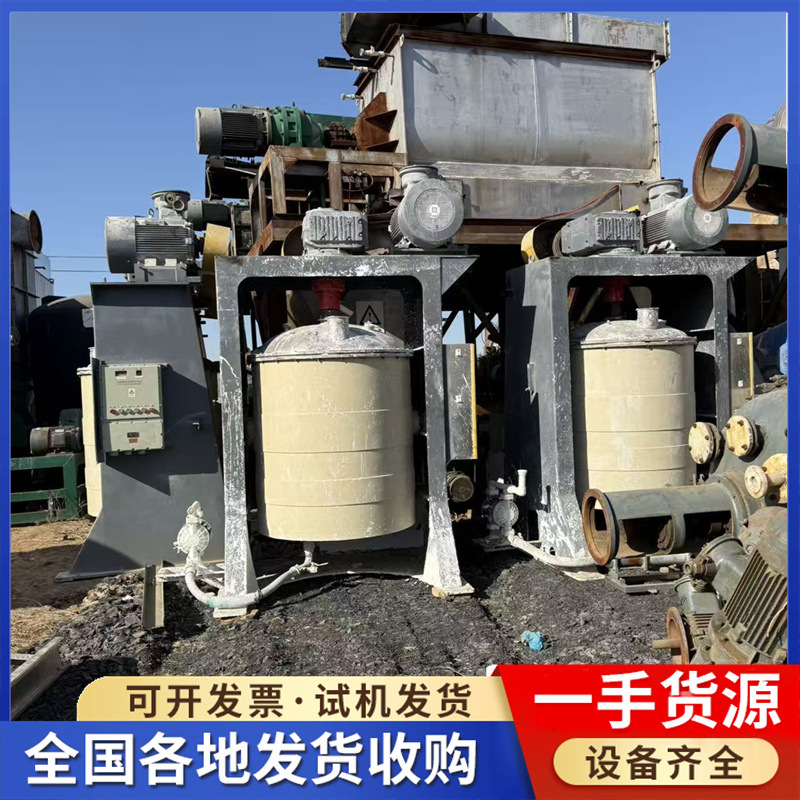 外贸出口立式球磨机 二手1立方立式球磨机 干粉球磨机 湿式球磨机