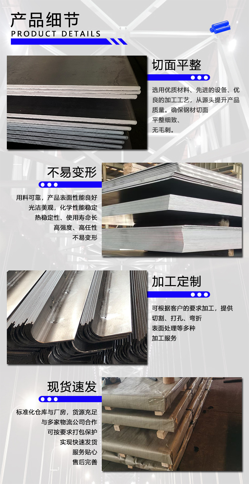 产品细节 拷贝.jpg