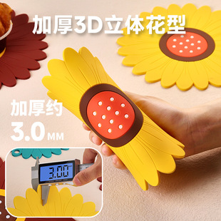 2024���W�L���տ�����|���òͱP�|������C������P���|����ϴ�|