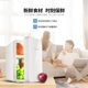 Xia Xin 8L Car Refrigerator Mini Small Dormitory Car Home Dual-use Portable Semiconductor Refrigeration Car Refrigerator