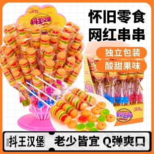 �����h����Ƥ��QQ������֭ˮ���W�tܛ�ǃ�ͯ������ɢ�b��ʳ���l��