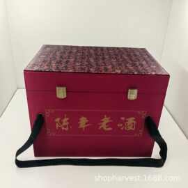 现货高端白酒锦盒六支装礼盒白酒锦布盒收藏酒箱6瓶装锦缎收藏盒