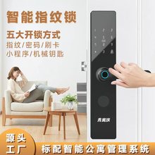 ��Ԣ���޳��ⷿ�����{���T�i���乫Ԣ����ϵ�y����ˮ늱�