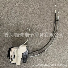 81310-1Y030 81320-1Y030 81410-1Y020 81420-1Y020������������