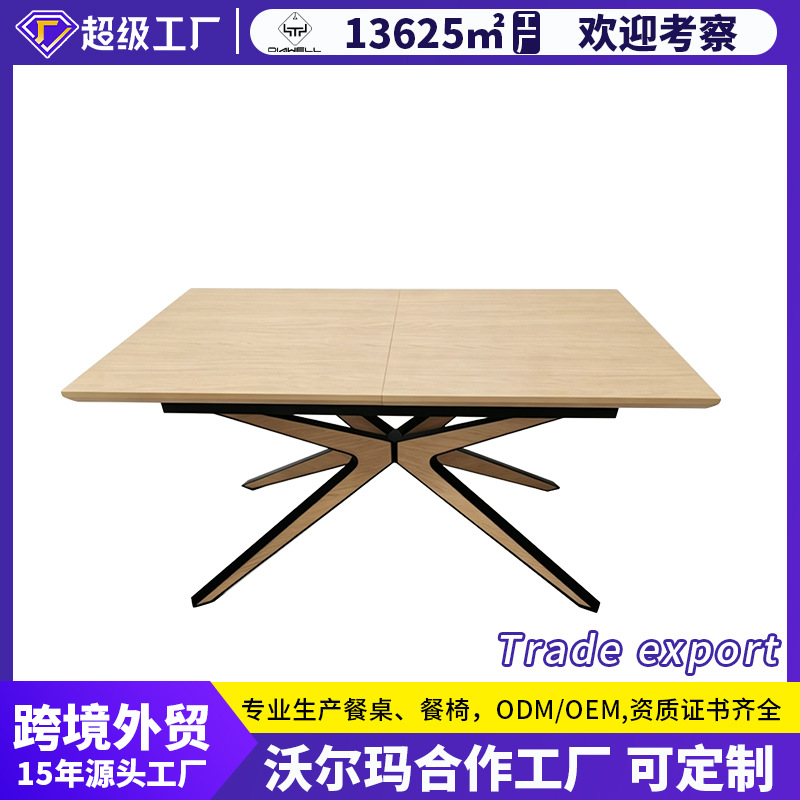 Mesa de comedor transfronteriza, mesa de negociación plegable retráctil, mesa de comedor de MDF pulverizada moderna y minimalista.