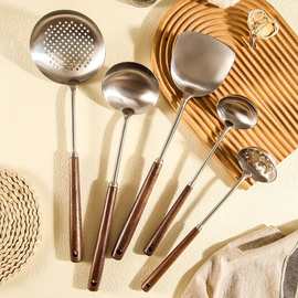 316不锈钢复古胡桃木家用厨具木柄防烫汤勺漏勺锅铲烹饪铲勺全套