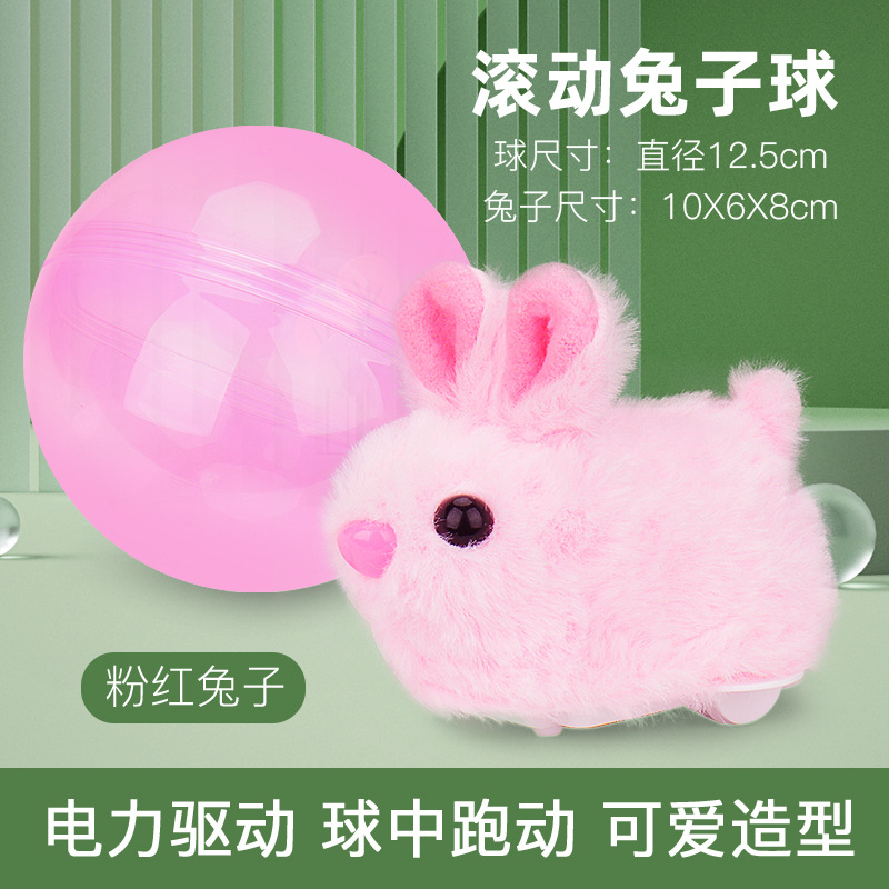 Nuevos niños eléctricos gatito lindo pequeño animal muñeca simulación conejito de peluche juguete fábrica en stock al por mayor