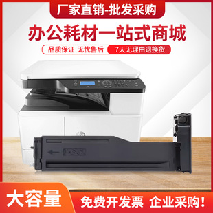 �m�û���M438n�ۺ�W1335Aī��M442dn M443dn M440dn����M440dna