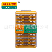 十字双头风批头电动螺丝刀 六角柄风批咀6150 镀镍PH2螺丝批头